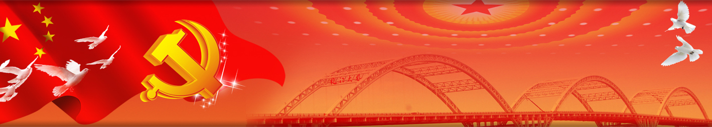 集团公司组织开展 “爱心献血党旗红”主题党日活动 - 党建事情 - 888集团电子游戏