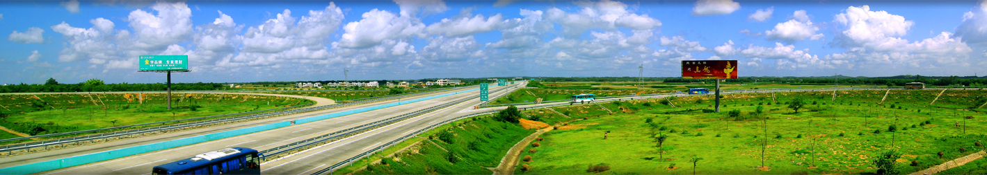 企业宣传片 - 888集团电子游戏