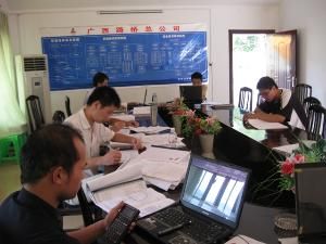 印象·百隆7标 - 文学苑 - 888集团电子游戏