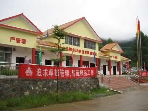 印象·百隆7标 - 文学苑 - 888集团电子游戏