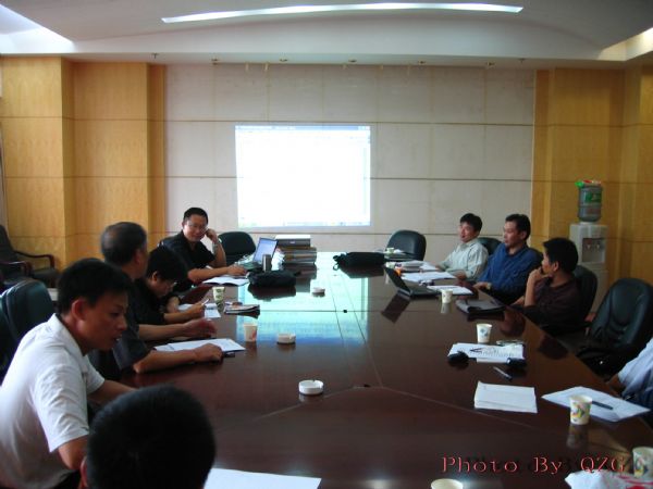 总公司交通部西部交通建设科技项目课题组召开子课题研究纲要讨论会 - 企业要闻 - 888集团电子游戏