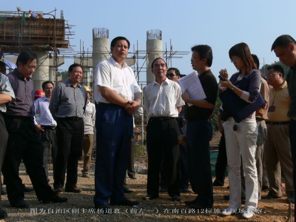 自治区副主席杨贺喜视察广西888集团电子游戏总公司南百路12标 - 企业要闻 - 888集团电子游戏