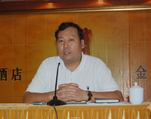 总公司召开2007年第三季度生产事情聚会 - 企业要闻 - 888集团电子游戏