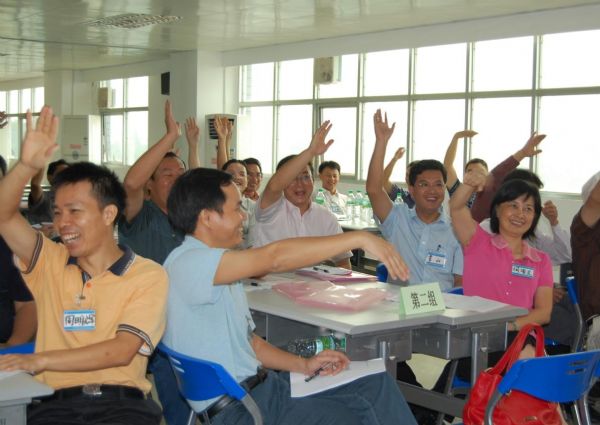 首期企业培训师培训班结业 - 企业要闻 - 888集团电子游戏