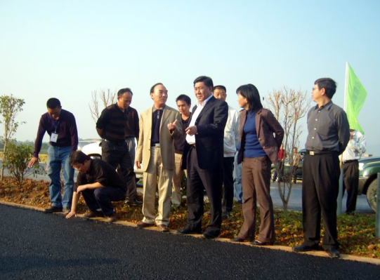 自治区交通厅党组书记、厅长黄华宽莅临南百№16条约段视察事情 - 企业要闻 - 888集团电子游戏