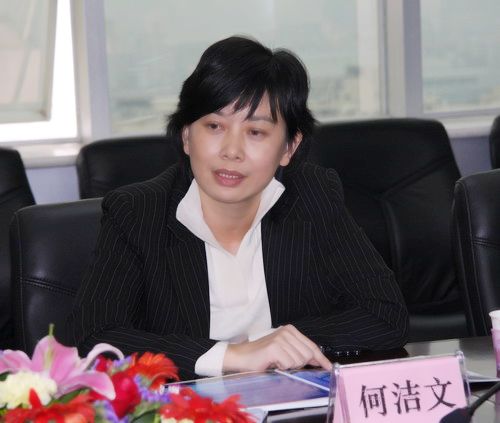 江西省吉安市考察组到我公司考察 - 企业要闻 - 888集团电子游戏