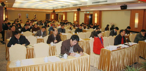 总公司机关中层向导接受述职审核 - 企业要闻 - 888集团电子游戏