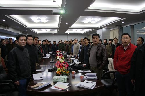 解放头脑   求实立异   实现企业一连稳固生长-----总公司2008年第一次生产聚会盛大召开 - 企业要闻 - 888集团电子游戏