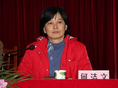 解放头脑   求实立异   实现企业一连稳固生长-----总公司2008年第一次生产聚会盛大召开 - 企业要闻 - 888集团电子游戏