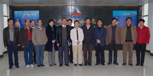 总公司2008年第一期企业向导人研修班开班 - 企业要闻 - 888集团电子游戏