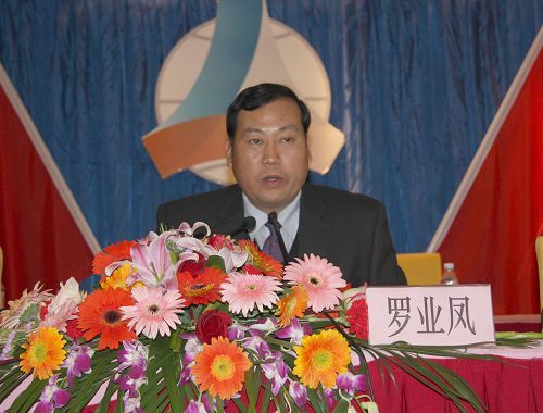 广西888集团电子游戏总公司第七届职工代表大会第二次聚会盛大召开 - 企业要闻 - 888集团电子游戏