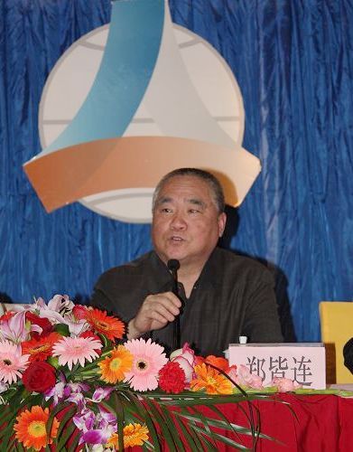 广西888集团电子游戏总公司第七届职工代表大会第二次聚会盛大召开 - 企业要闻 - 888集团电子游戏