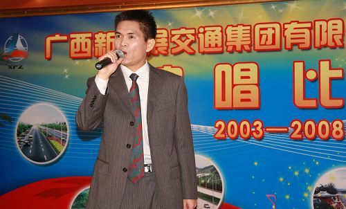 我公司加入集团建设5周年演唱角逐取得优异效果 - 企业要闻 - 888集团电子游戏