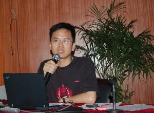 总公司综合办、党办、人力等系列职员培训班开班 - 企业要闻 - 888集团电子游戏