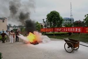 学习消防保平安——二分公司举行消防清静知识讲座 - 企业要闻 - 888集团电子游戏