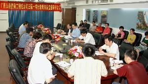 总公司顺遂通过三标一体化治理系统第二次监视审核 - 企业要闻 - 888集团电子游戏