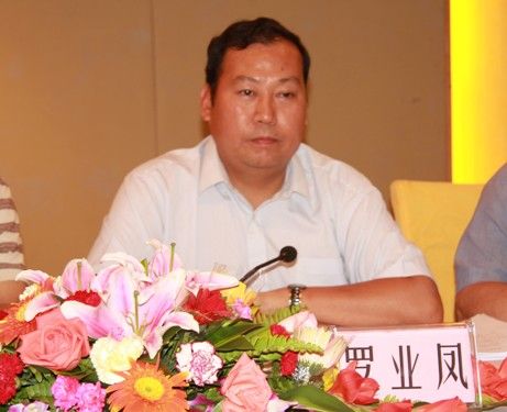 广西888集团电子游戏总公司召开第三次生产聚会 - 企业要闻 - 888集团电子游戏