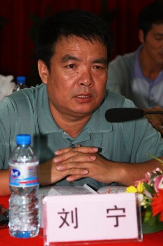 共青团广西888集团电子游戏总公司三分公司第一次团代会盛大召开 - 企业要闻 - 888集团电子游戏