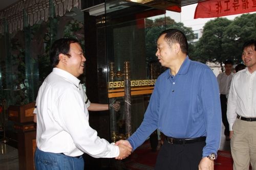 中银集团投资有限公司刘珍贵董事长一行来访考察我公司 - 企业要闻 - 888集团电子游戏