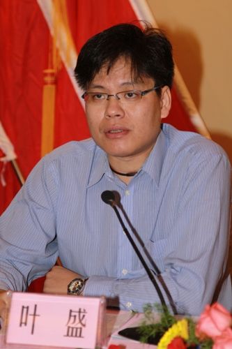 共青团广西888集团电子游戏总公司第四次代表大会盛大召开 - 企业要闻 - 888集团电子游戏