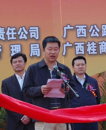 百色城区基础设施八大项目开完工仪式在百色进城大道施工现场盛大举行 - 企业要闻 - 888集团电子游戏