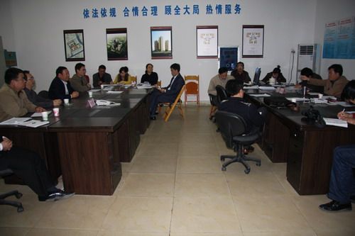 总公司总司理、党委书记罗业凤莅临一分公司视察拆迁、维稳事情 并作主要指示 - 企业要闻 - 888集团电子游戏