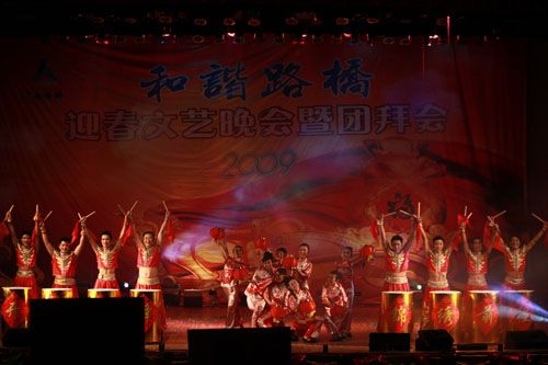 广西888集团电子游戏总公司“协调888集团电子游戏”迎春文艺晚会奏响激情乐章 - 企业要闻 - 888集团电子游戏