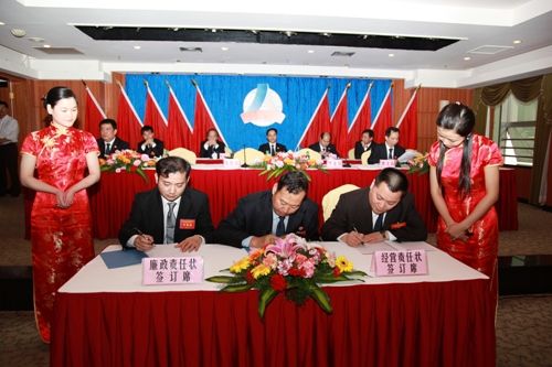 广西888集团电子游戏总公司第七届三次职工代表大会暨第四次工代会盛大召开 - 企业要闻 - 888集团电子游戏