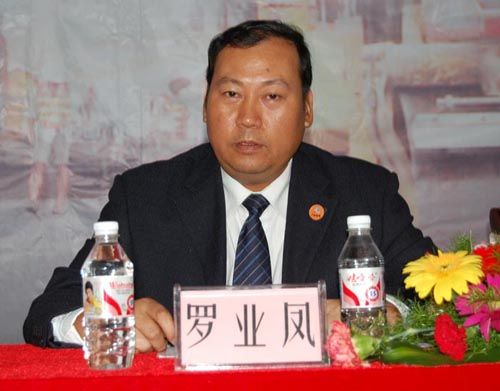 总公司深入学习实践科学生长观发动聚会暨岗位练兵手艺交锋&amp;#8226;质量清静年活动启动仪式胜利召开 - 企业要闻 - 888集团电子游戏