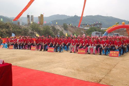 一分公司深入学习实践科学生长观发动聚会暨岗位练兵手艺交锋&amp;#8226;质量清静治理年活动启动仪式盛大举行 - 企业要闻 - 888集团电子游戏