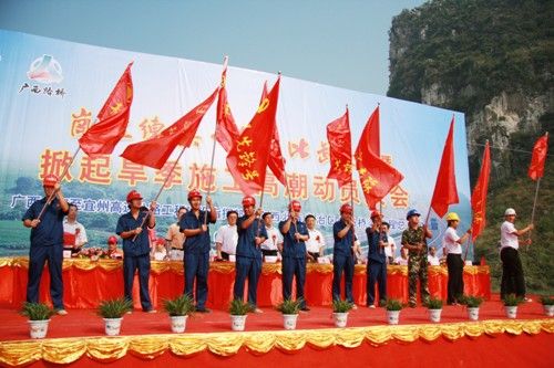 岗位练兵强素质 手艺交锋促生产 - 企业要闻 - 888集团电子游戏