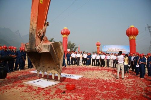 岗位练兵强素质 手艺交锋促生产 - 企业要闻 - 888集团电子游戏