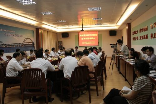 理清生长思绪 共绘生长蓝图—广西888集团电子游戏总公司“服务下层 听取意见 刷新事情 同营生长”系列调研增进会 - 企业要闻 - 888集团电子游戏