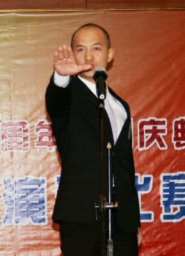 风雨同舟 见证绚烂——广西888集团电子游戏总公司建设55周年系列活动之“知识竞赛暨演讲角逐”圆满竣事 - 企业要闻 - 888集团电子游戏