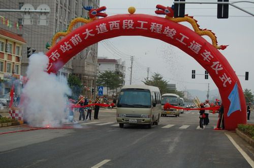 投资公司为百色起义80周年献礼城建项目圆满完工 - 企业要闻 - 888集团电子游戏