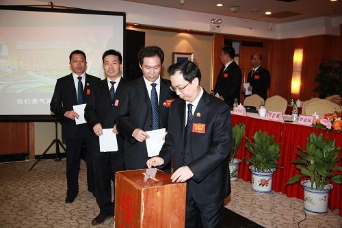 凝心聚力，，克难攻坚，，挖潜增效，，科学生长——广西888集团电子游戏总公司八届一次职代会盛大召开 - 企业要闻 - 888集团电子游戏