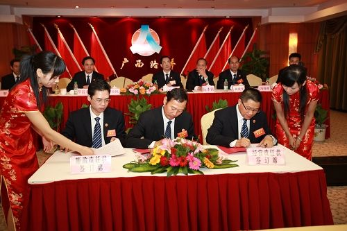 凝心聚力，，克难攻坚，，挖潜增效，，科学生长——广西888集团电子游戏总公司八届一次职代会盛大召开 - 企业要闻 - 888集团电子游戏