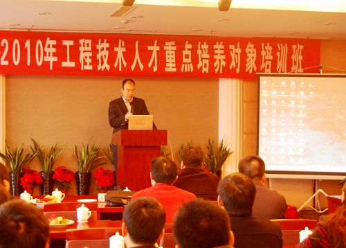 强化人才作育 增进企业一连生长——公司第一批重点手艺人才培训周全睁开 - 企业要闻 - 888集团电子游戏