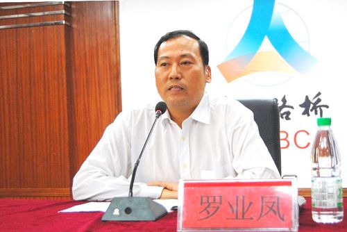 从效果导向来看挖潜增效——罗业凤总司理在2010年高级治理职员素质提升培训班上指出 - 企业要闻 - 888集团电子游戏