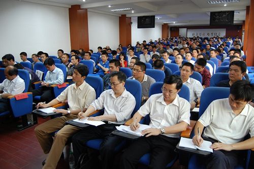 从效果导向来看挖潜增效——罗业凤总司理在2010年高级治理职员素质提升培训班上指出 - 企业要闻 - 888集团电子游戏