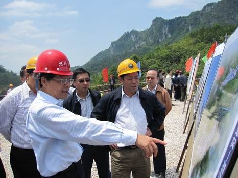 自治区党委常委、副主席陈武率队到凭祥综合保税区考察 - 企业要闻 - 888集团电子游戏