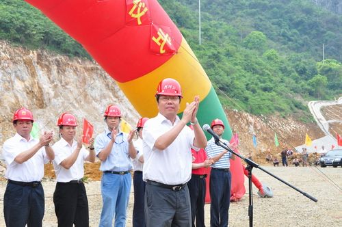 广西凭祥综合保税区盛大举行叫马山隧道意会仪式 - 企业要闻 - 888集团电子游戏