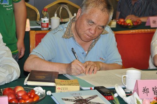 波司登大桥总体施工组织设计 扣塔装置方案评审会盛大召开 - 企业要闻 - 888集团电子游戏