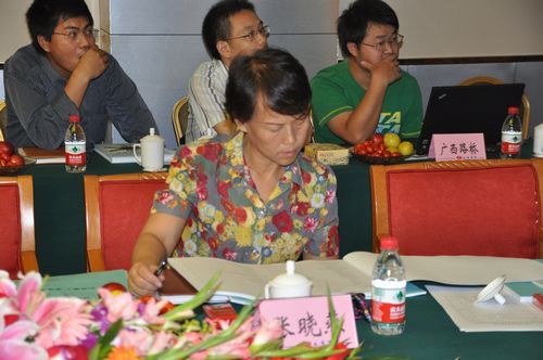 波司登大桥总体施工组织设计 扣塔装置方案评审会盛大召开 - 企业要闻 - 888集团电子游戏