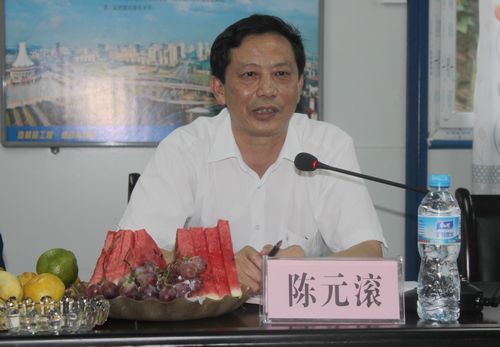 广西壮族自治区直属企事业工会常务副主任陈元滚等向导探望慰问贵州思剑17标项目员工 - 企业要闻 - 888集团电子游戏