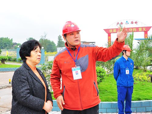 泸州市政协主席刘俊泽视察波司登大桥（合江长江一桥） - 企业要闻 - 888集团电子游戏