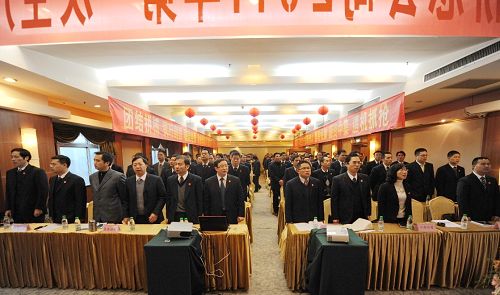 稳健谋划 加速转型 强基固本 一连生长 - 企业要闻 - 888集团电子游戏