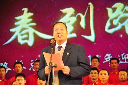 公司盛大举行2011“春到888集团电子游戏”迎新春暨团拜会 - 企业要闻 - 888集团电子游戏