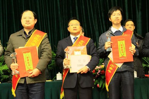 公司在2011年全区交通运输行业廉政暨精神文明建设事情聚会上获多项夸奖 - 企业要闻 - 888集团电子游戏