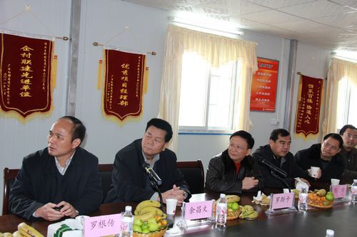 广西交通投资集团董事长余昌文率队到靖那1标考察指导事情 - 企业要闻 - 888集团电子游戏